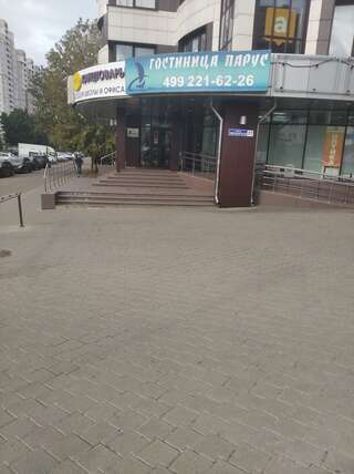 Гостиница Парус Королев-7